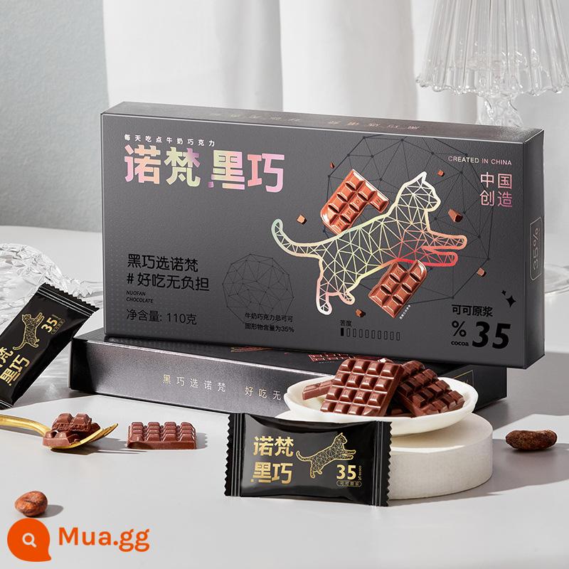 Novan Truffle Chocolate Hộp Quà Tặng Kẹo Năm Mới Ngày Đầu Năm Ăn Nhẹ Gói Quà Tặng Cho Bạn Gái Quà Tặng Sinh Nhật - Novartis Socola đen 35% cacao - 2 hộp (khoảng 40 miếng)