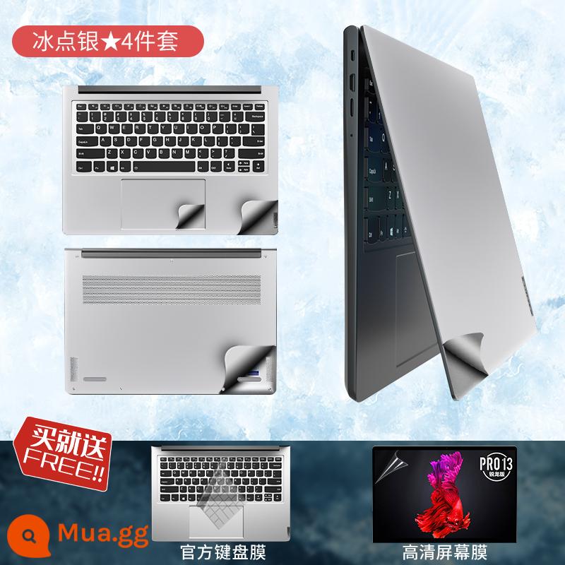 Thích hợp cho 2023 Lenovo Xiaoxin air14 nhãn dán máy tính pro14 màng bảo vệ thinkbook16 notebook air15 vỏ bảo vệ yoga14s trong suốt cộng với phim 13 bộ phim đầy đủ - Freezing Silver★*Bộ bốn miếng + miếng dán bàn phím miễn phí + miếng dán mềm độ phân giải cao*1