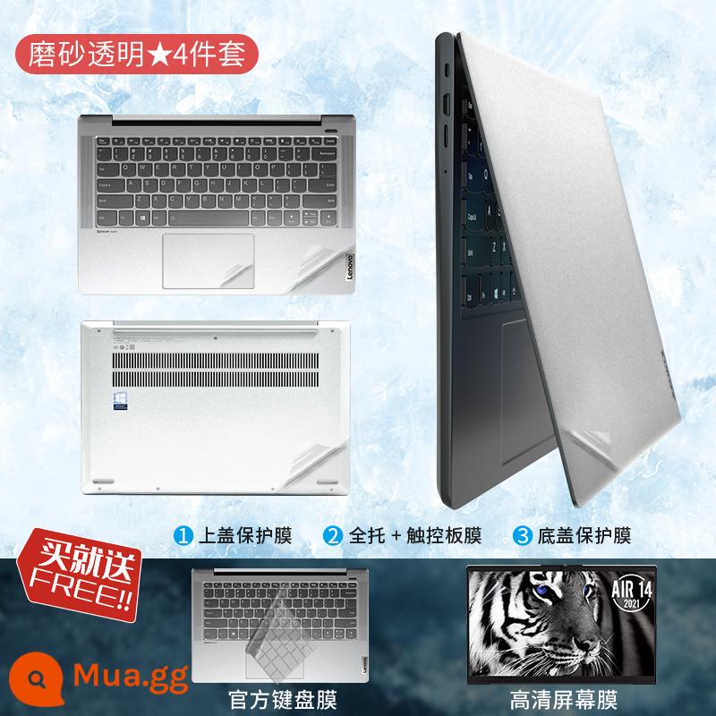 Thích hợp cho 2023 Lenovo Xiaoxin air14 nhãn dán máy tính pro14 màng bảo vệ thinkbook16 notebook air15 vỏ bảo vệ yoga14s trong suốt cộng với phim 13 bộ phim đầy đủ - Máy màu sáng phù hợp với * mờ và trong suốt ★ bộ bốn mảnh + miếng dán bàn phím miễn phí + miếng dán mềm độ phân giải cao * 1