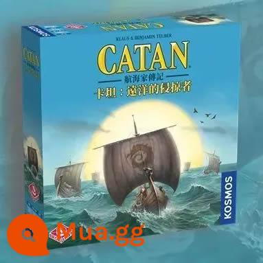 Board game chính hãng Catan base hội tụ gia đình 5 đến 6 người mở rộng game table phiên bản Trung Quốc - Tiểu sử của Navigator: Ocean Raiders (yêu cầu phiên bản cơ bản + mở rộng Navigator, bộ thẻ miễn phí)