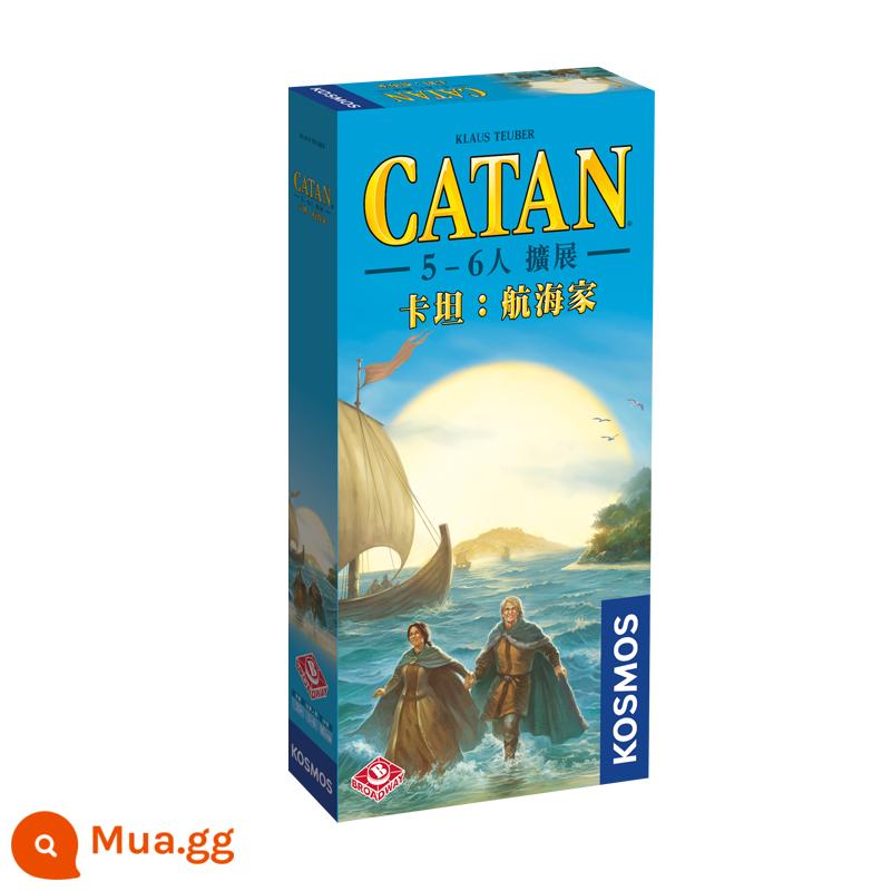 Board game chính hãng Catan base hội tụ gia đình 5 đến 6 người mở rộng game table phiên bản Trung Quốc - Bản mở rộng Voyager dành cho 5 đến 6 người (cần ghép với bản cơ bản + bản mở rộng Voyager)