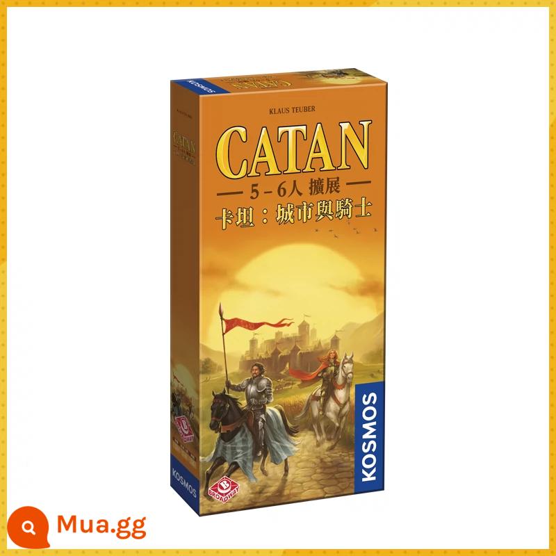 Board game chính hãng Catan base hội tụ gia đình 5 đến 6 người mở rộng game table phiên bản Trung Quốc - Bản mở rộng City and Knight 5-6 người chơi (yêu cầu phiên bản cơ bản + bản mở rộng City and Knight, bộ thẻ miễn phí)