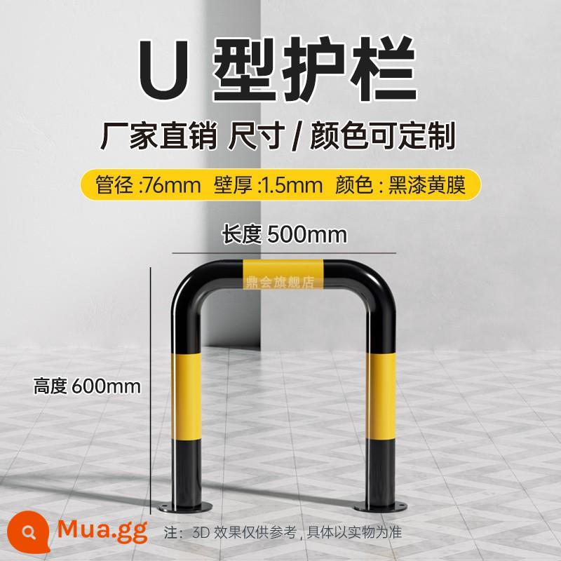 Khối xe bằng thép M -Shaped Fence Hàng rào U CALCISION RAILING SPOARN - 0.5 mét chữ U cao 60 dày 1.5