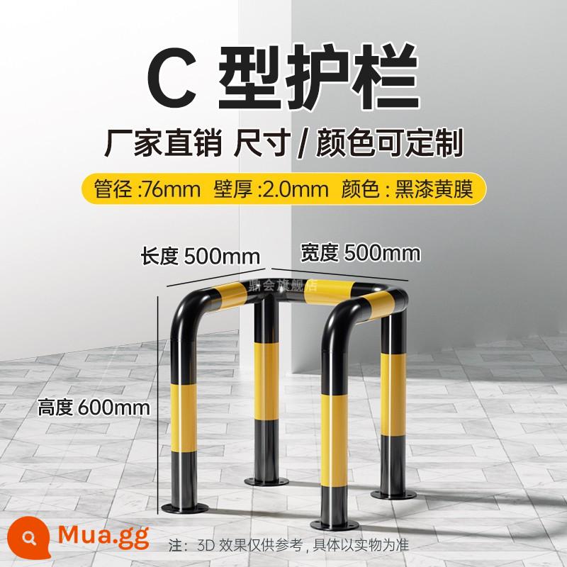 Khối xe bằng thép M -Shaped Fence Hàng rào U CALCISION RAILING SPOARN - Loại C một lớp 60 chiều cao 2.0 độ dày