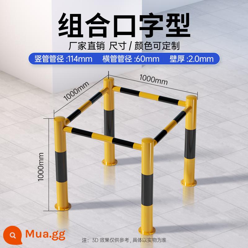 Khối xe bằng thép M -Shaped Fence Hàng rào U CALCISION RAILING SPOARN - Hình miệng đục lỗ kết hợp 1m*1m