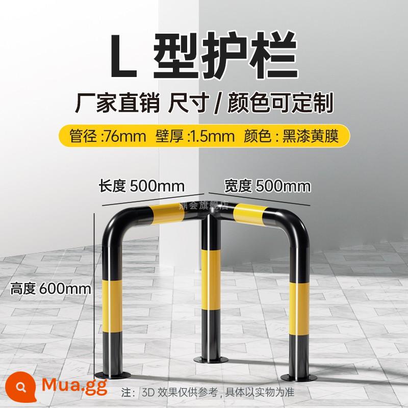 Khối xe bằng thép M -Shaped Fence Hàng rào U CALCISION RAILING SPOARN - Hình chữ L đơn lớp cao 60 dày 1.5