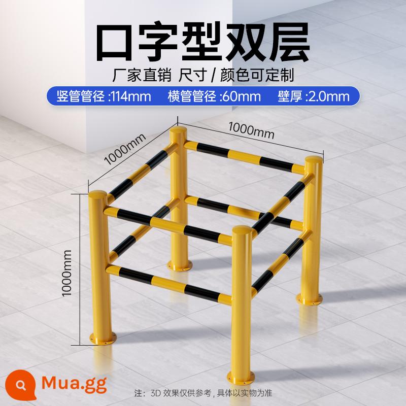 Khối xe bằng thép M -Shaped Fence Hàng rào U CALCISION RAILING SPOARN - Kết hợp miệng đục lỗ 2 lớp 1m*1m