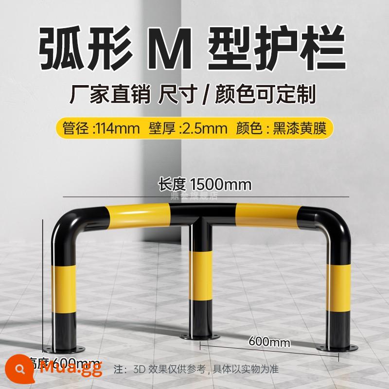 Khối xe bằng thép M -Shaped Fence Hàng rào U CALCISION RAILING SPOARN - 1,5 mét vòng cung 60 cao 2,5 dày [114 ống]