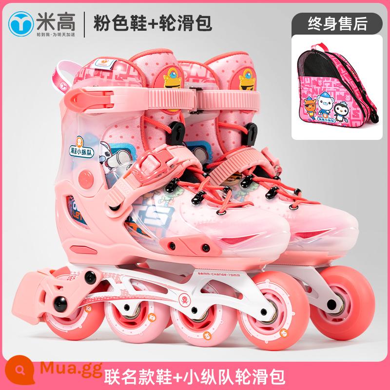 MI Gao chuyên nghiệp Trẻ em Skate Skate Skate Fancy Skates Skate Skates Floating Flower Shoes Wheel Wheel Wheel Row Wheel S7 - [Mẫu Khớp Cột Nhỏ] Giày Hồng + Túi Khớp