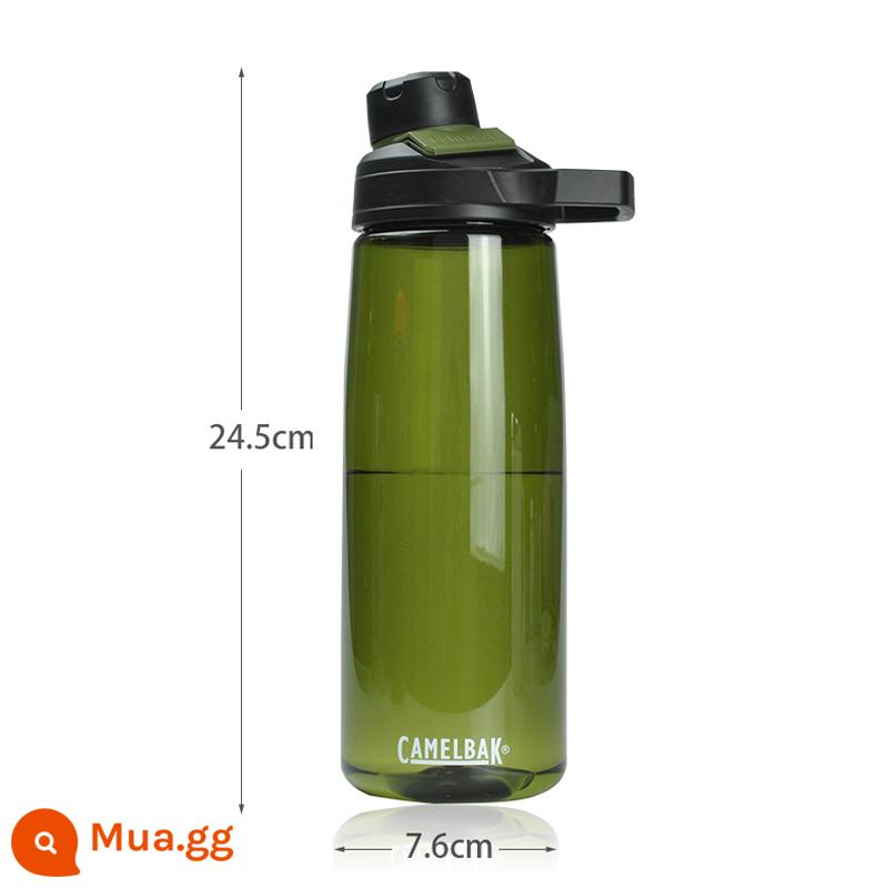 Người Mỹ bướu Camelbak cốc nước thể thao tập thể dục ấm đun nước công suất lớn di động ngoài trời uống trực tiếp miệng rồng bao phụ kiện - Ô liu xanh 750ml