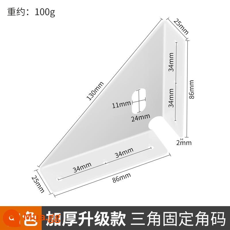 Làm đặc chắc chắn giường gỗ cố định phụ kiện giường móc góc mã giường bản lề vít giường khóa đồ nội thất kết nối phần cứng khóa - Mã góc cố định hình tam giác dày màu trắng [4 miếng]