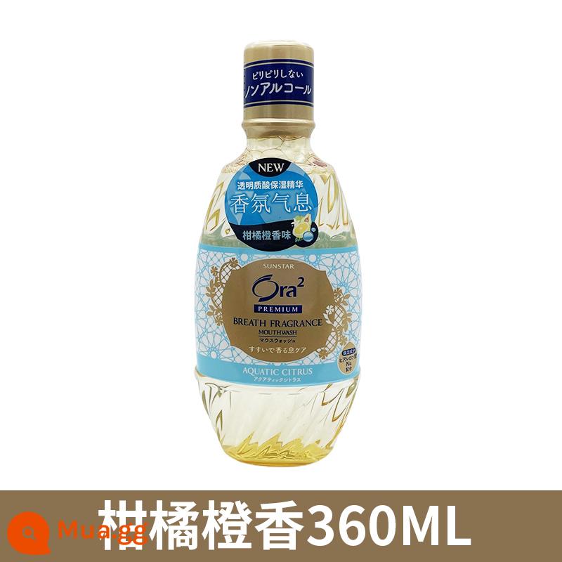 Nước súc miệng Ora2 Haole của Nhật 460ml trắng sáng sạch màu hơi thở thơm mát khử mùi bé trai bé gái - Nước súc miệng hương cam quýt 360ml