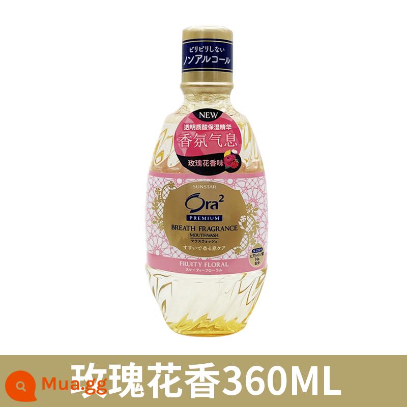 Nước súc miệng Ora2 Haole của Nhật 460ml trắng sáng sạch màu hơi thở thơm mát khử mùi bé trai bé gái - Nước súc miệng hương hoa hồng 360ml