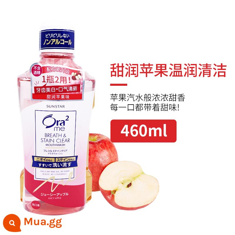 Nước súc miệng Ora2 Haole của Nhật 460ml trắng sáng sạch màu hơi thở thơm mát khử mùi bé trai bé gái - Táo 460ml