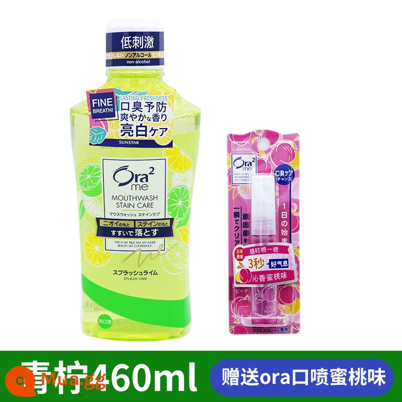 Nước súc miệng Ora2 Haole của Nhật 460ml trắng sáng sạch màu hơi thở thơm mát khử mùi bé trai bé gái - Vôi 460ml + Xịt Đào