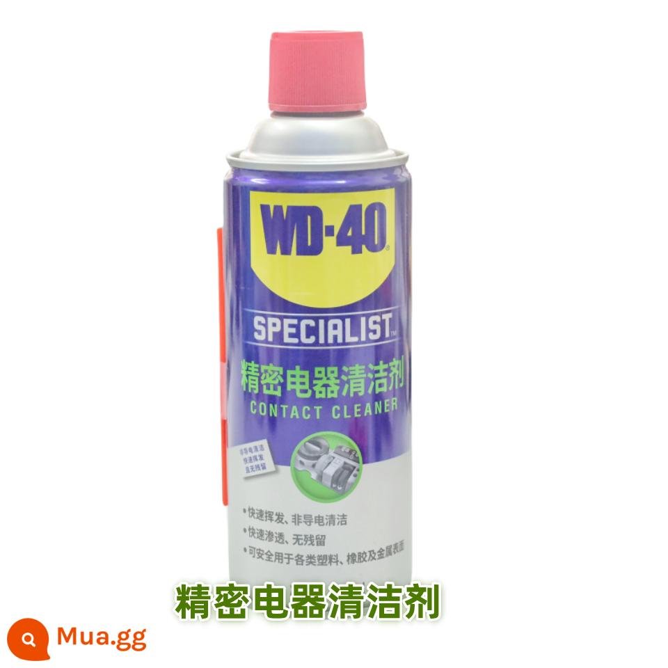 Switch NS Pro Joycon Tay cầm WD-40 cần điều khiển sửa chữa sửa chữa khô - Máy làm sạch điện chính xác WD-40