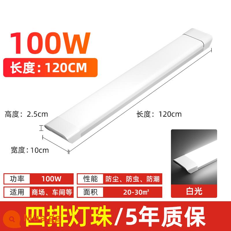 Tích hợp bóng đèn tuýp LED T5 đèn huỳnh quang siêu sáng t8 thanh ánh sáng dải dài gia đình trọn bộ giá đỡ tiết kiệm năng lượng ống đèn 1,2 mét - Model bốn hàng siêu sáng-Ánh sáng trắng 1,2 mét 100W