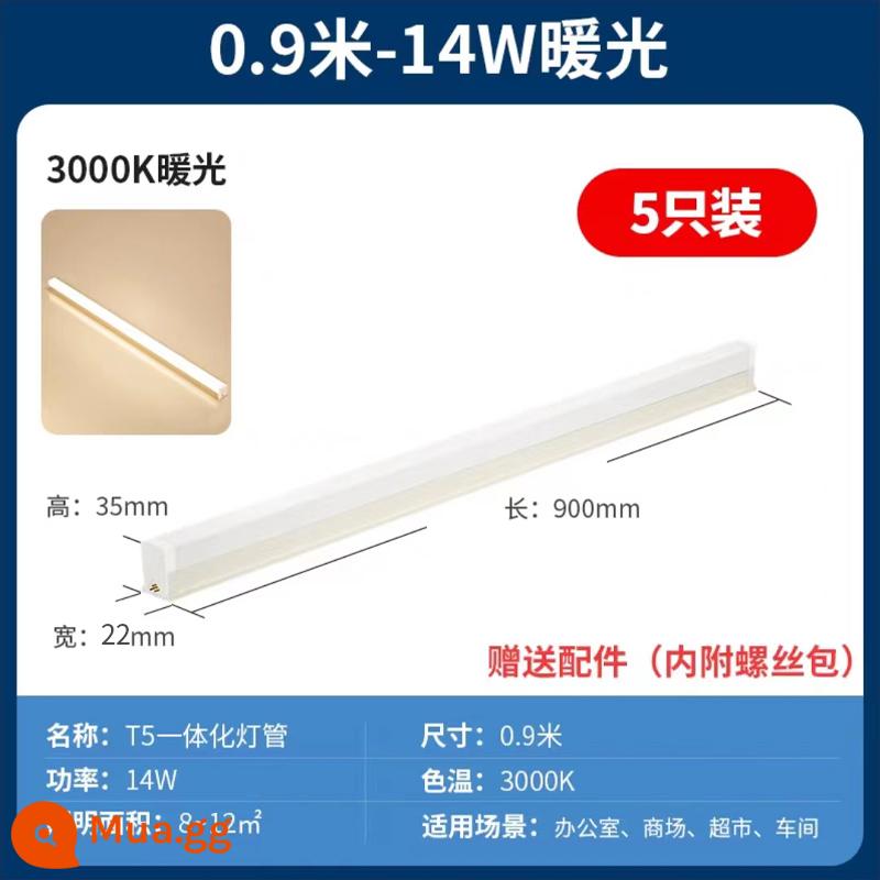 Đèn led tuýp t5 tích hợp giá đỡ đèn trọn bộ hộ gia đình Đèn huỳnh quang T8 ba tròng chống vạch đèn tuýp siêu sáng - Gói năm★T5 không nhấp nháy [ánh sáng ấm áp 0,9m-14W]