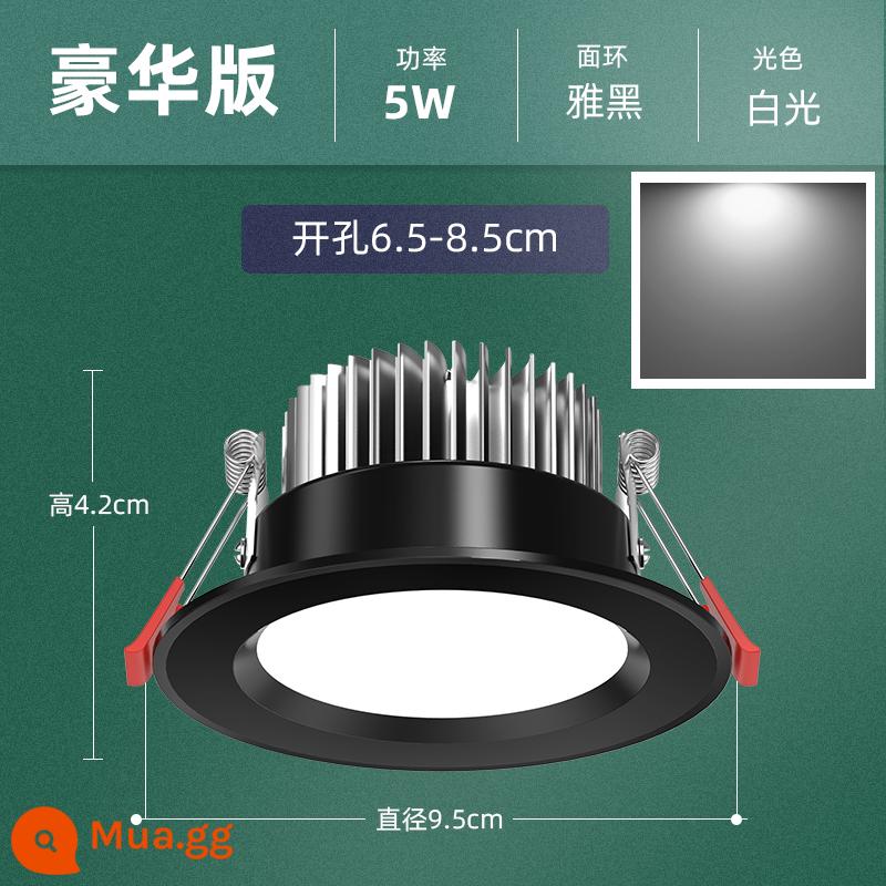 Downlight LED Âm Trần Nhúng Hộ Gia Đình Đèn Phòng Khách Âm Trần Lỗ Ánh Sáng Đơn Giản Lỗ Ánh Sáng Âm Trần Ánh Sáng Nhỏ 7.5 - Yahei 5W đèn trắng [hoàn toàn bằng nhôm sang trọng] lỗ 6,5-8,5cm