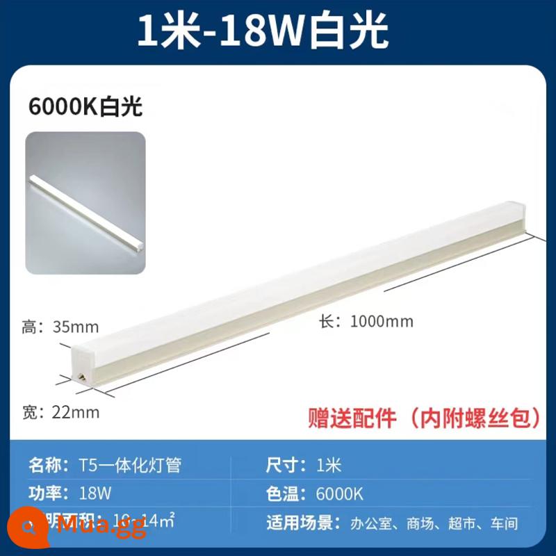 Tích hợp bóng đèn tuýp LED T5 đèn huỳnh quang siêu sáng t8 thanh ánh sáng dải dài gia đình trọn bộ giá đỡ tiết kiệm năng lượng ống đèn 1,2 mét - T5 công suất đầy đủ không nhấp nháy - 1 mét ánh sáng trắng 18W