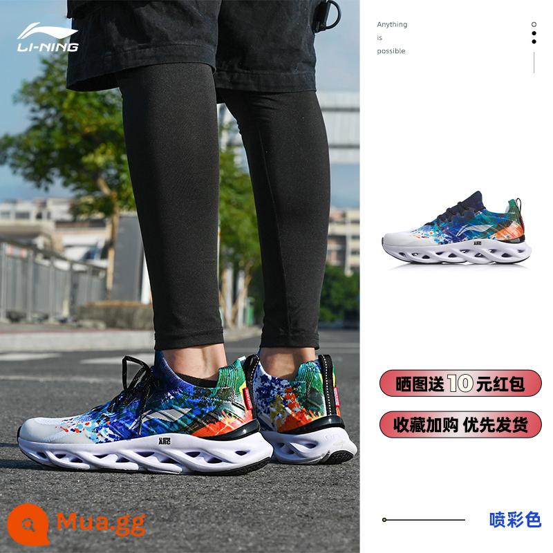 Giày chạy bộ Li Ning Arc ARC nam mùa xuân 2023 lưới thoáng khí siêu nhẹ giày chạy bộ giảm xóc giày thể thao giày nam - Tiêu chuẩn màu trắng/màu