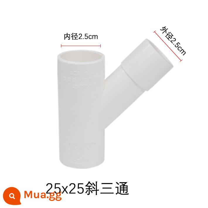 25/32/40/50/110PVC thoát nước và cống ống điều hòa không khí nhỏ giọt biến đường kính xiên tee đường kính khác nhau phụ kiện bốn chiều - Tee nghiêng 25X25