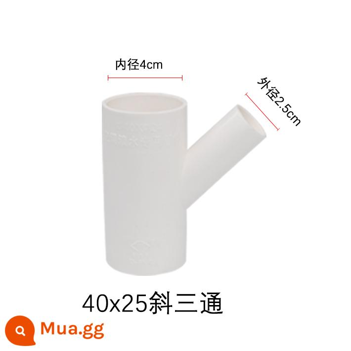 25/32/40/50/110PVC thoát nước và cống ống điều hòa không khí nhỏ giọt biến đường kính xiên tee đường kính khác nhau phụ kiện bốn chiều - Tee nghiêng 40X25