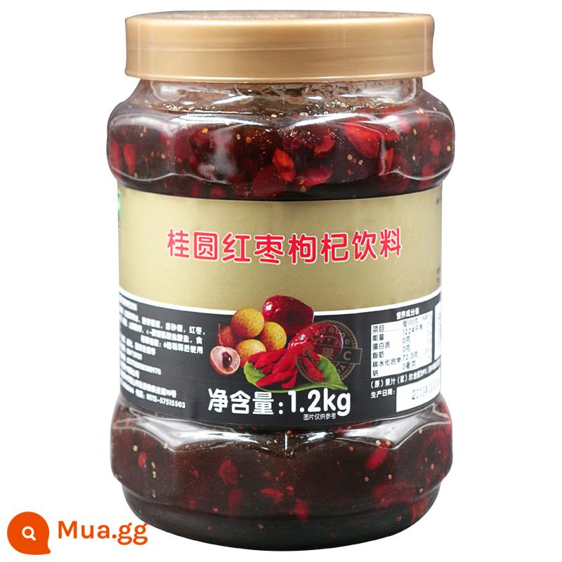 Mứt chanh leo tươi hảo hạng C trà chanh dây sốt trà trái cây có cùi mật ong trà hoa trái cây 1.2kg - Nhãn, chà là và dâu tây 1,2kg/lon