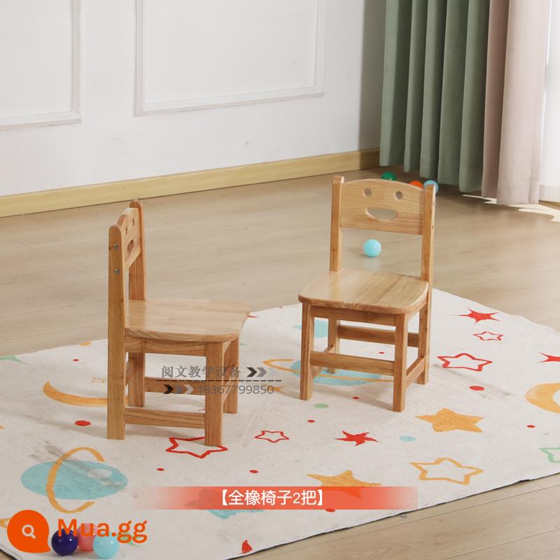 Mẫu Giáo Đặc Biệt Bàn Gỗ Trẻ Em Bàn Ghế Đồ Chơi Cho Bé Giáo Dục Sớm Bàn Học Handmade Bàn Đọc Sách - Ghế gỗ cao su đầy đủ*2