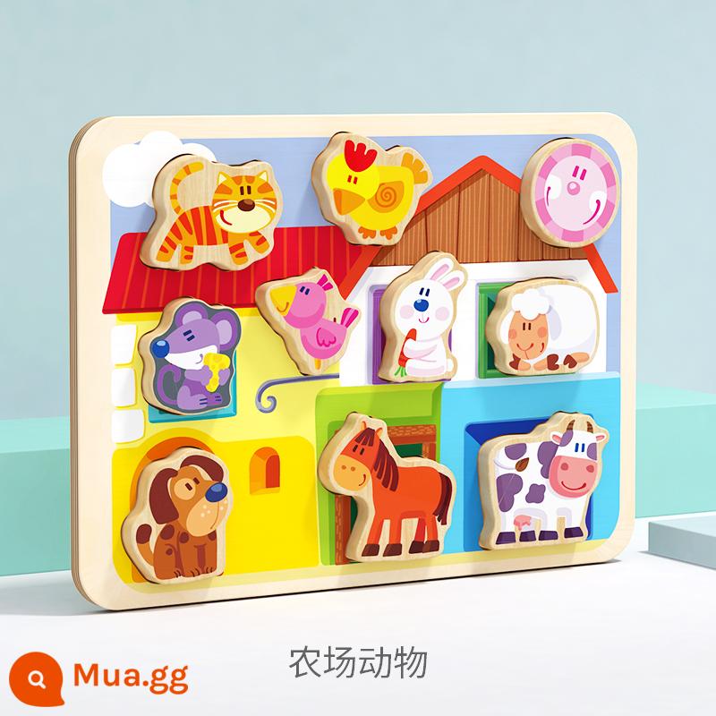 Bảng xếp hình giáo dục sớm Montessori cầm tay hình dạng trẻ em phù hợp với nhận thức của bé các khối xây dựng dành cho bé đồ chơi 1 đến 2 tuổi rưỡi - Mô hình ba chiều: Nhận thức về trang trại