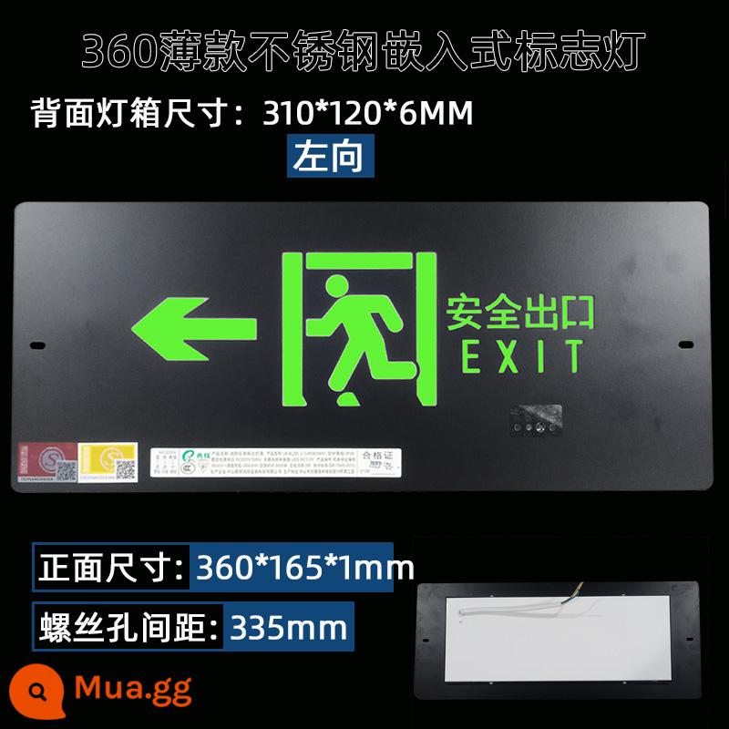 Nhúng biển báo khẩn cấp bằng thép không gỉ mỏng thoát hiểm an toàn lửa che giấu sơ tán Đèn LED báo hiệu - Inox mỏng 360 nhúng đen [mặt trái] Điện áp: 24-220V