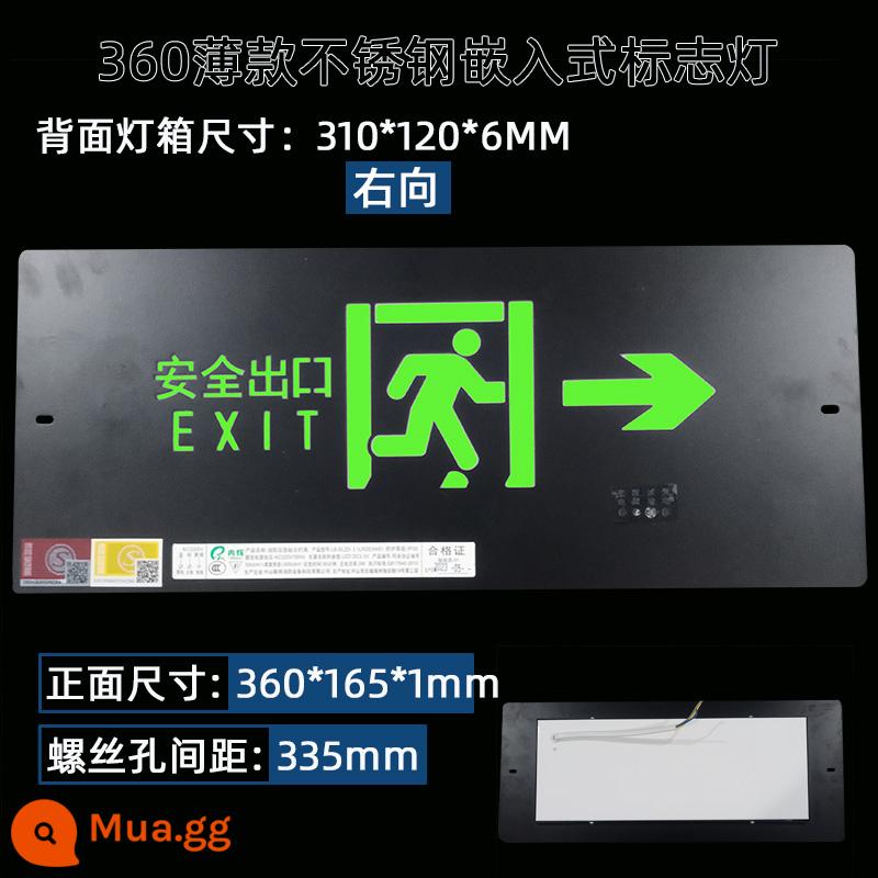 Nhúng biển báo khẩn cấp bằng thép không gỉ mỏng thoát hiểm an toàn lửa che giấu sơ tán Đèn LED báo hiệu - Inox mỏng 360 nhúng đen [mặt phải] Điện áp: 24-220V