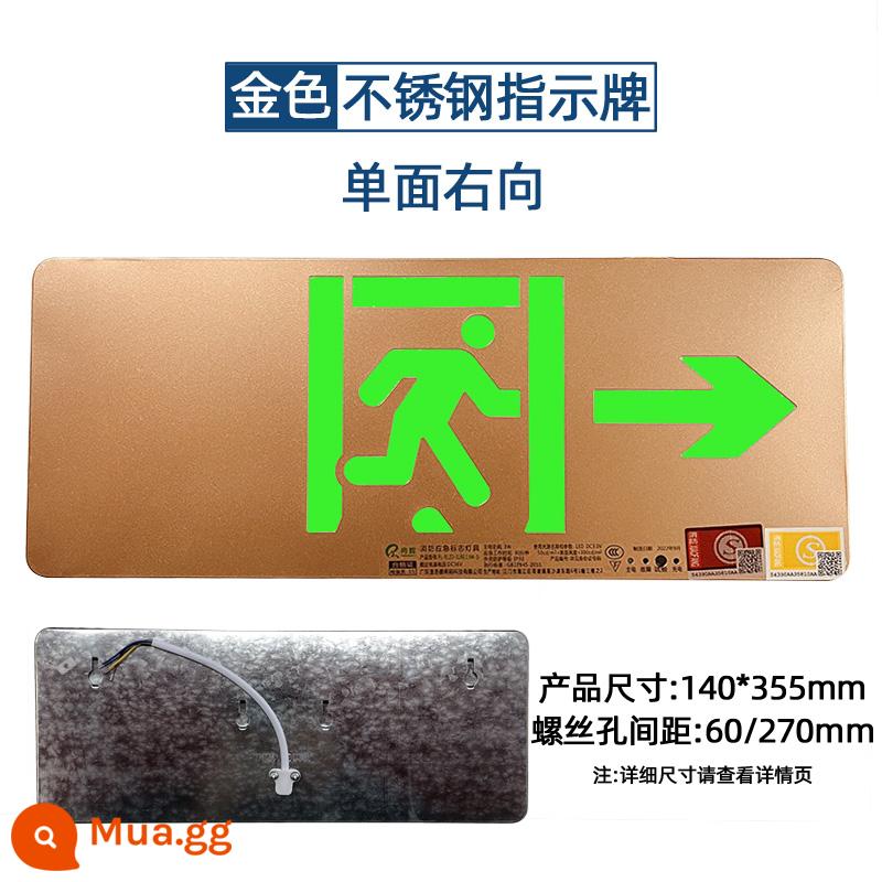 Lối thoát an toàn bằng thép không gỉ màu vàng phần mỏng có biển báo tiếp đất áp suất rộng sơ tán khẩn cấp đèn LED báo hiệu - Inox mỏng mạ vàng [một mặt hướng về bên phải] Điện áp: 24-220V