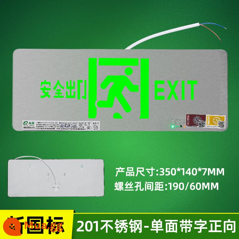 Lối thoát hiểm an toàn 201 phần mỏng bằng thép không gỉ với biển báo nối đất kênh sơ tán khẩn cấp đèn LED báo hiệu - Một mặt mỏng bằng thép không gỉ 201 [có chữ]