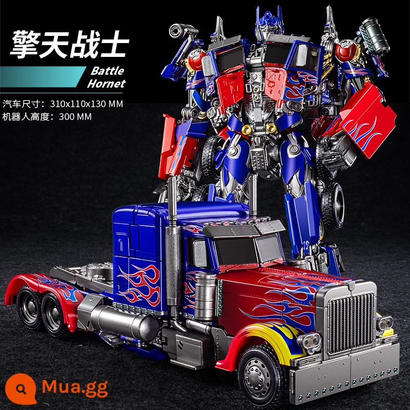 Biến dạng đồ chơi ô tô King Kong 5 Optimus cột mô hình robot Bumblebee cậu bé nhí mô hình hợp kim chính hãng 4 - Commander Optimus Prime - Tặng kèm 4 loại vũ khí [Phiên bản hợp kim] Hộp Quà Tinh Tế