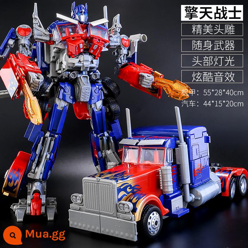 Đồ chơi biến dạng siêu lớn 5 Xe Bumblebee Mô hình robot trụ cột Optimus cậu bé và trẻ em hợp kim chính hãng 4 - Qingtian cực lớn [Phiên bản điện ảnh] Hộp quà tinh tế