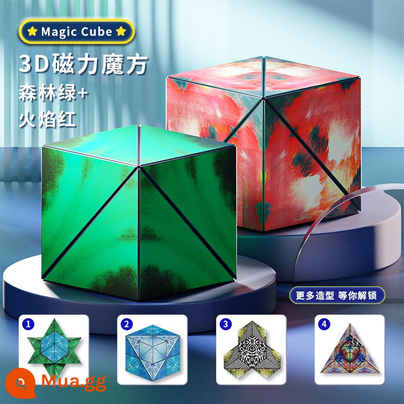 2349 Từ Tính Siêu Chói Mắt 3D Hình Học Âm Thanh Nổi Khối Lập Phương Rubik Huấn Luyện Tư Duy Không Gian Xếp Hình Hình Người Ngoài Hành Tinh Đa Dạng Đồ Chơi Trẻ Em - [Rừng xanh]+[Đỏ rực]