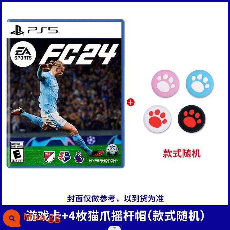 Trò chơi cũ Sony PS5 Trò chơi EA Bóng đá FC24 FIFA24 FIFA 24 điểm thể thao - Hộp cũ + 4 mũ chụp hình móng vuốt mèo mới