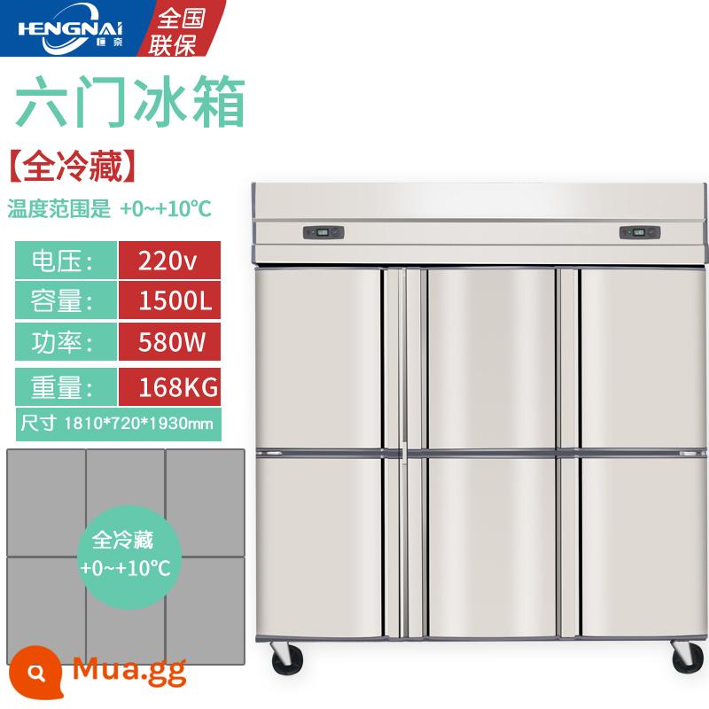 Tủ lạnh 6 cửa Hengnai khách sạn thương mại tủ đông 6 cửa tủ lạnh nhà bếp tủ đông 6 cửa tủ đông dung tích lớn - Điện lạnh 6 cửa (làm lạnh toàn bộ)