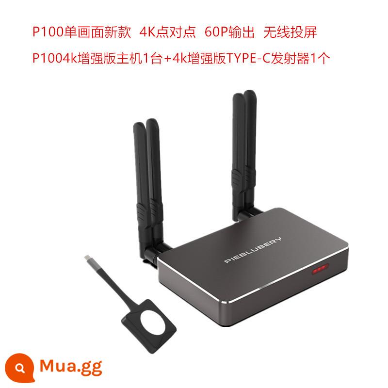 Máy tính USB màn hình không dây máy chiếu máy chiếu truyền 4kHDMI điện thoại di động TV màn hình phẳng cùng màn hình blueberry pie P100 - Phiên bản nâng cao 4k +1type-c