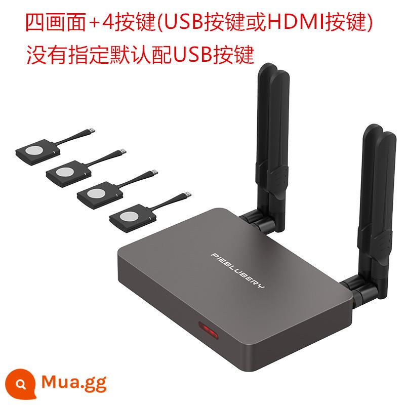 Máy tính USB màn hình không dây máy chiếu máy chiếu truyền 4kHDMI điện thoại di động TV màn hình phẳng cùng màn hình blueberry pie P100 - Bốn màn hình + 4 nút