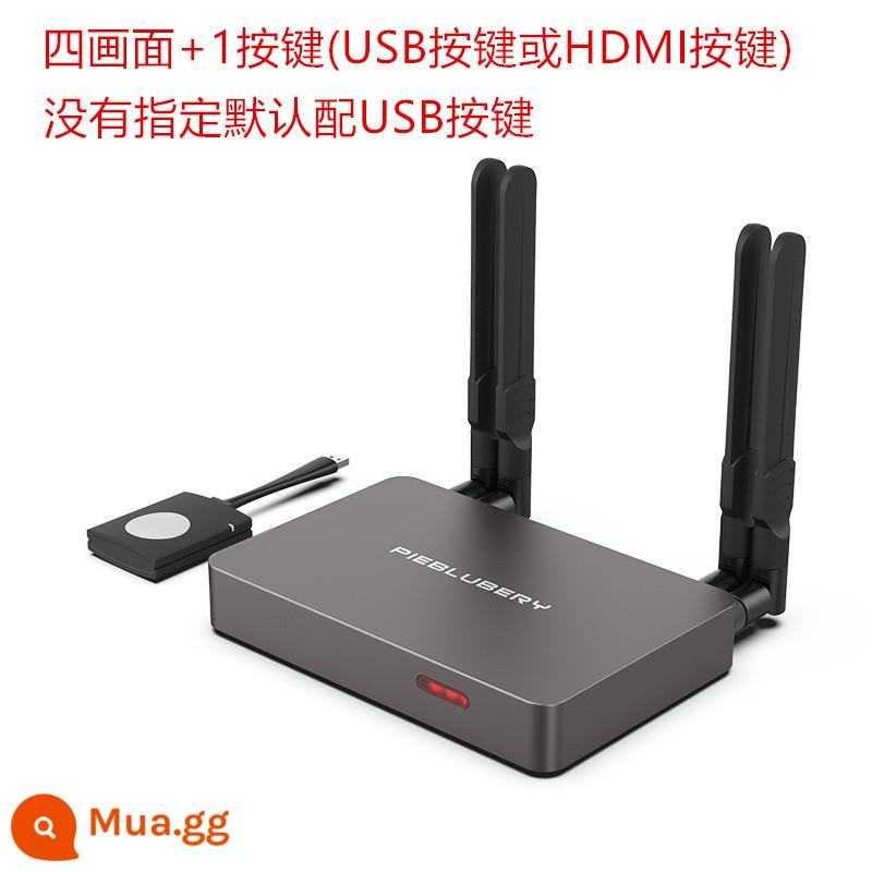 Máy tính USB màn hình không dây máy chiếu máy chiếu truyền 4kHDMI điện thoại di động TV màn hình phẳng cùng màn hình blueberry pie P100 - Màn hình Quad + 1 nút