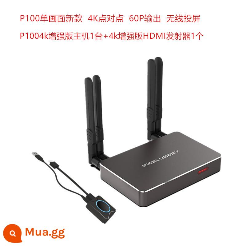 Máy tính USB màn hình không dây máy chiếu máy chiếu truyền 4kHDMI điện thoại di động TV màn hình phẳng cùng màn hình blueberry pie P100 - Phiên bản nâng cao 4k + 1 nút HDMI