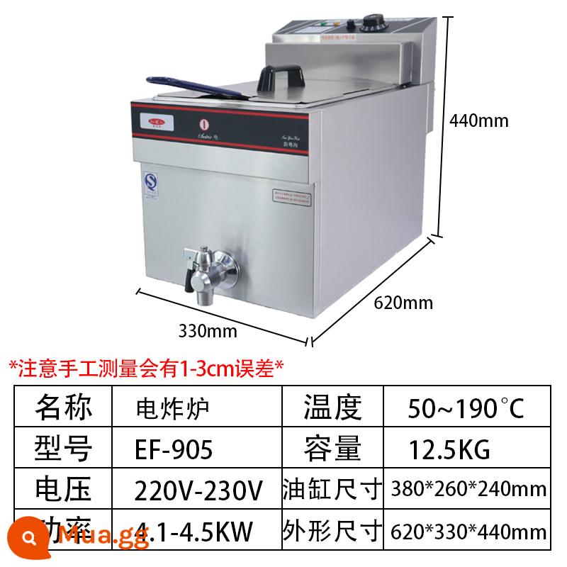 Nồi chiên điện hai xi lanh thương mại Xinyuehai EF-906 nồi chiên điện dày nhiệt độ không đổi thông minh nồi chiên điện thương mại - Lò chiên xi lanh đơn Quảng Đông Hai EF-905 mới