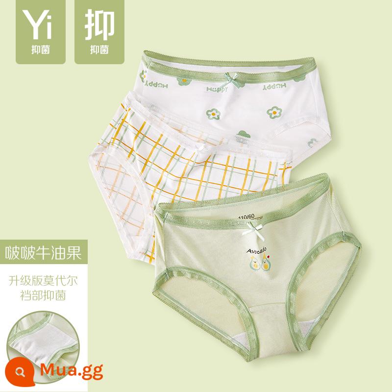 Quần lót bé gái đậu đỏ kháng khuẩn kiểu mỏng quần đùi trẻ em cotton nguyên chất bên trong đáy quần quần đùi bé gái tam giác không có PP - CN208-Bơ Bobo (kiểu tam giác)