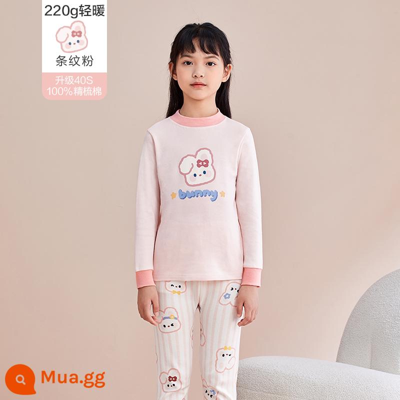 Quần áo mùa thu và quần vệ sinh trẻ em Hongdou Quần cotton nguyên chất cho bé trai và bé gái Quần áo và quần cotton sưởi ấm cho bộ đồ ngủ lớn cho trẻ em Áo len cotton - DN602 Bé Gái Sọc Hồng (Nửa Cổ Rùa)