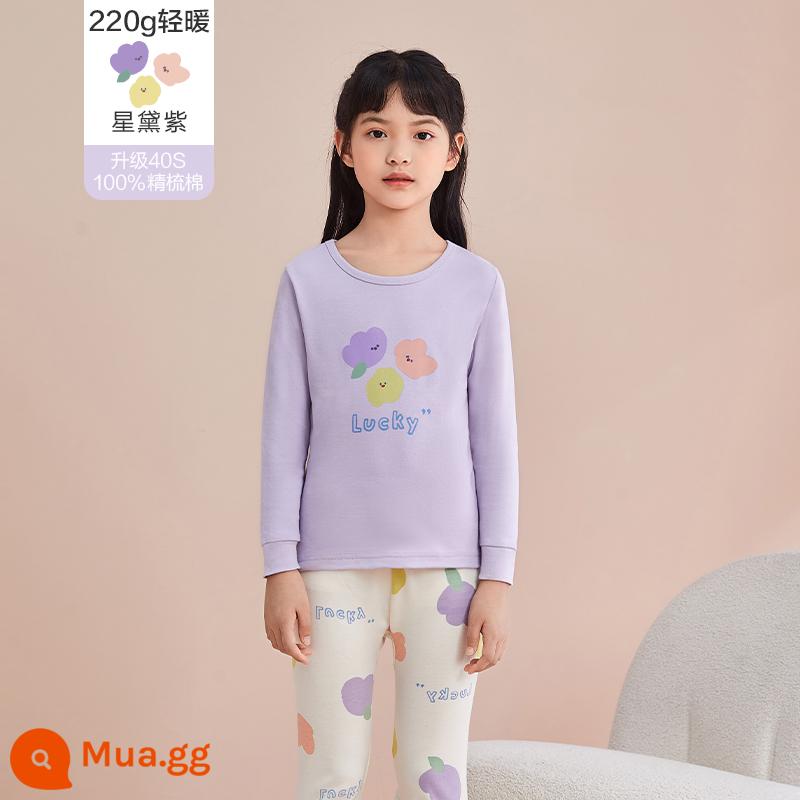 Quần áo mùa thu và quần vệ sinh trẻ em Hongdou Quần cotton nguyên chất cho bé trai và bé gái Quần áo và quần cotton sưởi ấm cho bộ đồ ngủ lớn cho trẻ em Áo len cotton - DN606 Girls-Xingdai Tím (cổ tròn thấp)