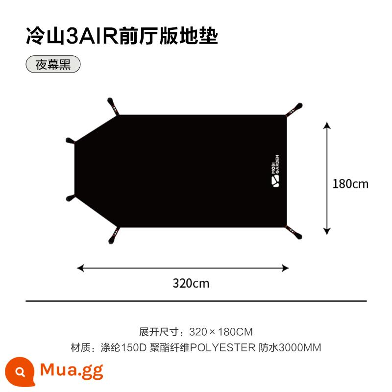 Mu Gaodi Ngoài Trời Chống Gió Chống Mưa Tuyết Váy Lều Cắm Trại Di Động Cắm Trại Bốn Mùa Lều Lạnh Núi 3AIR - thảm