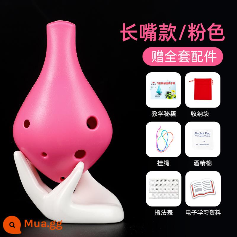 Ocarina 6 lỗ dành cho người mới bắt đầu cấp alto nhựa dẻo C-tune nhựa sáu lỗ AC dành cho trẻ em học sinh tiểu học nhạc cụ dành cho người lớn - AC 6 lỗ miệng dài màu hồng (trọn bộ phụ kiện)