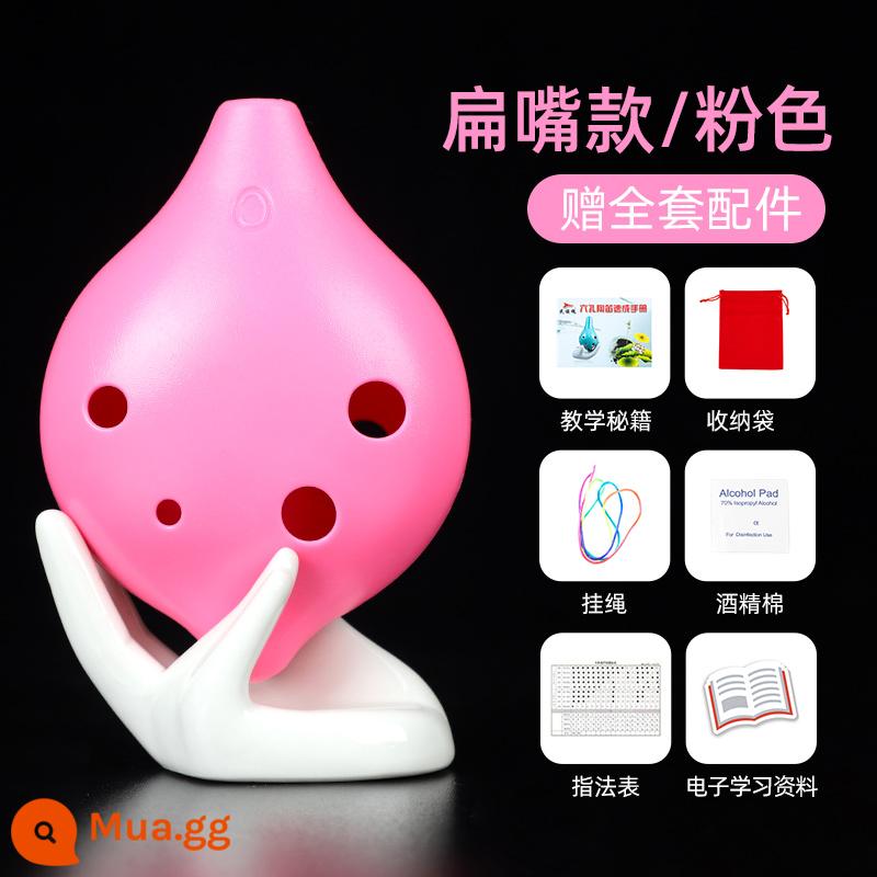 Ocarina 6 lỗ dành cho người mới bắt đầu cấp alto nhựa dẻo C-tune nhựa sáu lỗ AC dành cho trẻ em học sinh tiểu học nhạc cụ dành cho người lớn - AC 6 lỗ miệng phẳng màu hồng (trọn bộ phụ kiện)